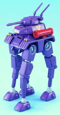 Dougram Mini Figure Collection - Part 1 太阳之牙 Abitate F44A Crab Gunner-资料图