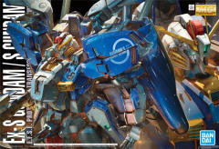 MG MSA-0011 Ext Ex-S高达/S高达-资料图