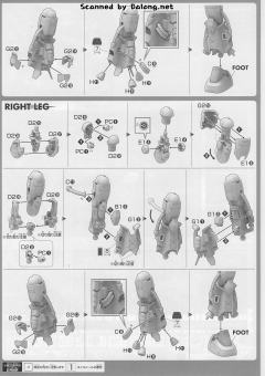 HGGTO MS-06R-1A 高机动型扎古Ⅱ 盖亚/马修 机-资料图