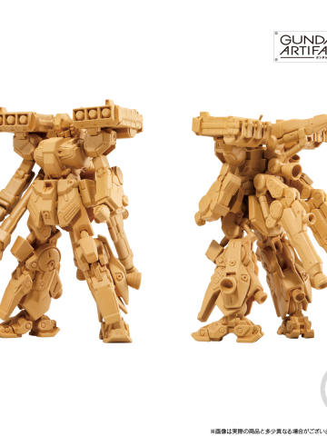 高达 Artifact 第3弹 (014)强袭杰刚