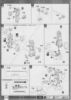 MG MS-06K 扎古加农 UC配色版-资料图