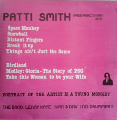 (Free Music Store) 1975