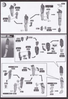 FRS 奥特曼 B Type -Action--资料图
