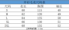 北野学院-资料图
