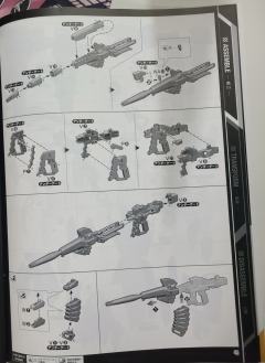 PG RX-0 独角兽高达2号机 报丧女妖 最终决战 Ver.-资料图