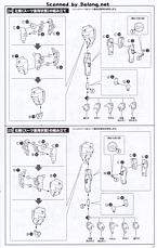 FAG Ludens 原色 Ver.-资料图