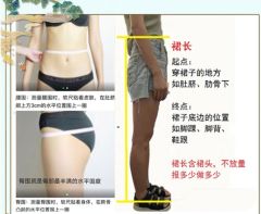 九尾狐-资料图