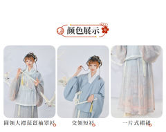 万国卷轴-资料图