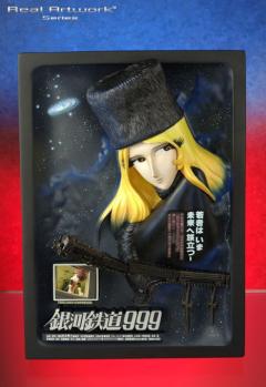 星野铁郎 梅德尔 Real Artwork Series-资料图