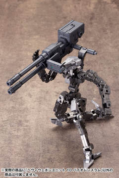 Frame Arms 骨装机兵 素体Type-001 For Modelers Edition-资料图