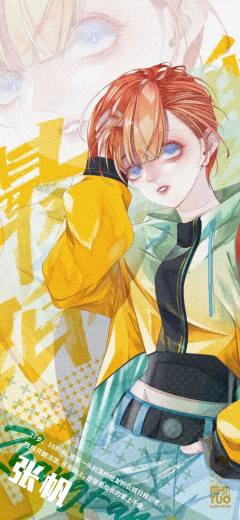 最后的珀伽索斯-资料图