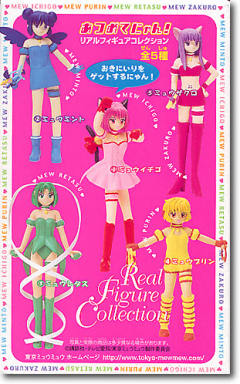 Tokyo Mew Mew Real Figure Collection 红莓Mew Mew-资料图