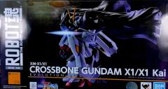 ROBOT魂 XM-X1 F97 骷髅高达X1 XM-X1 F-97 骷髅高达X1改 Evolution-Spec-资料图
