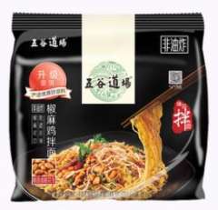五谷道场-椒麻鸡拌面