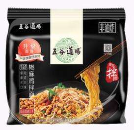 五谷道场-椒麻鸡拌面