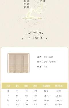 逐鹿-资料图