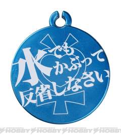 Petit Chara! Series 水野亚美 Limited Edition Set-资料图