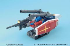 MG MG117 G战机-资料图