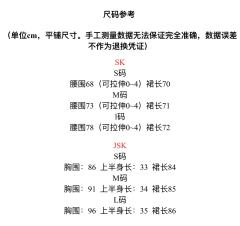 夜童话-资料图