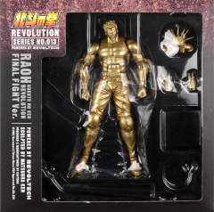 Hokuto no Ken Revolution Revoltech 拉奥 Gold Ver.-资料图