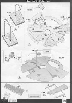 PG 千年隼 Standard Ver.-资料图