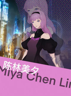 修谱诺斯-资料图