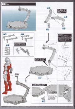 FRS 机动奥特曼赛文 Suit Ver7.5-资料图