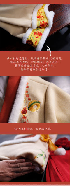熊猫滚滚 -资料图