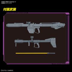 MG 	MS-09R 力克 大魔 升级版-资料图