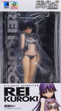 Beach Queens 黒骑蕾-资料图