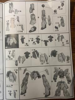 HGUC MSN-06S 新安洲·原石 独角兽 Ver.-资料图