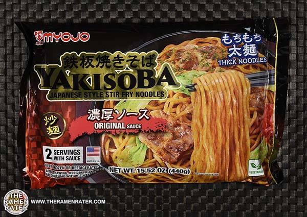 Myojo Yakisoba Original Sauce