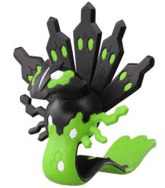 Hyper Size Monster Collection Monster Collection Monster Collection Zygarde Special Pack 基格尔德