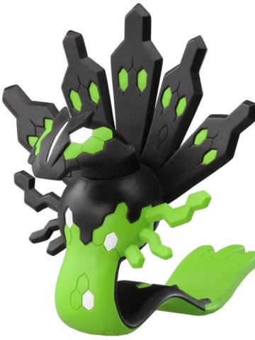 Hyper Size Monster Collection Monster Collection Monster Collection Zygarde Special Pack 基格尔德