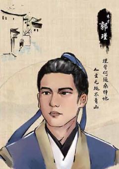 老槐树2-资料图