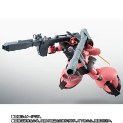 ROBOT魂 MS-09RS 加大魔 ver. A.N.I.M.E.-资料图