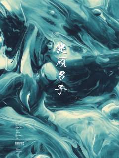 可见光下-资料图