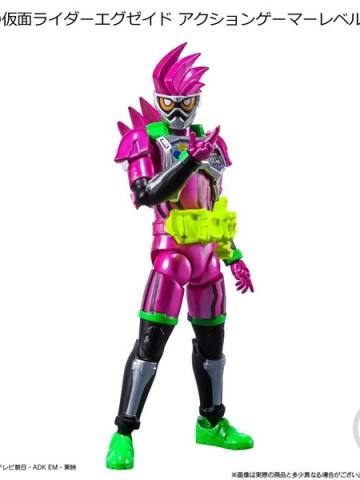 假面骑士Ex-Aid Action Gamer Level 2