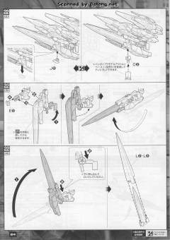 MG GN-0000 + GNR-010 00强化模组 彩透版-资料图