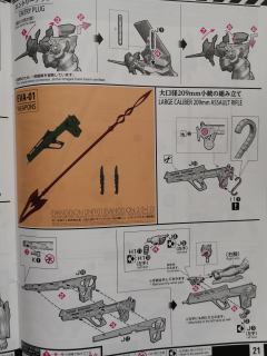 RG EVA初号机 Ver.1.0+3.0 （新·福音战士剧场版：终）-资料图