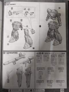 MG ZGMF-1001/M 瞬发型幽灵扎古(雷·扎·巴雷尔专用机）-资料图