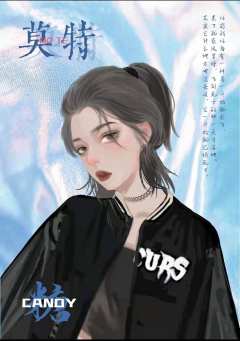 糖-资料图
