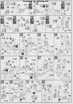 HGGB GPB-X80D 初始D高达-资料图