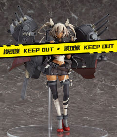 Wonderful Hobby Selection 武藏 改