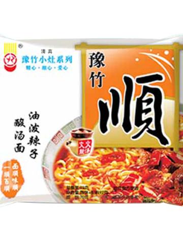 豫竹-油泼辣子面