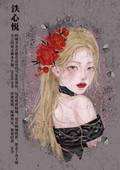 砍一刀-资料图