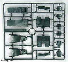 MG RMS-106 高扎古-资料图