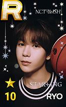 superstar十周年游戏卡5