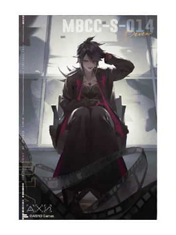 黛伦-烙印回溯系列镭射相卡第一弹