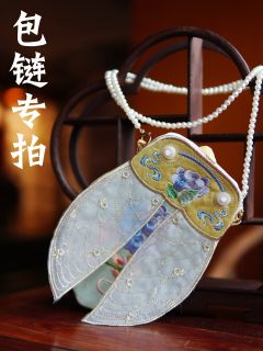 蝉宝包链-资料图